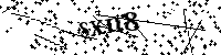 Будь ласка, введіть літери та цифри нижче